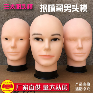 �������^ģë����ë���ʹ���ģ���^COS��ë���üٰl�����^�����