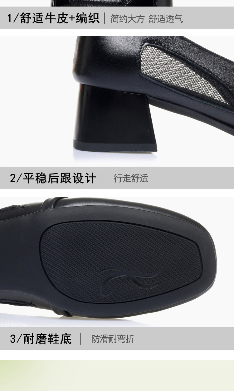 Giày sandal nữ da thật đan lưới gót thấp mũi nhọn thoáng khí — màu be chi tiết 7