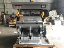 ��������930���_�̿���X�C��C �C�����ۃ��ÙC �㽭 �¿��ػ�