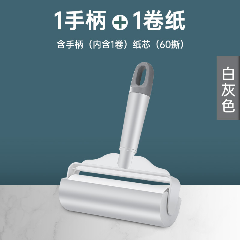 Oblicuo rasgado papel de reemplazo dispositivo de adherencia del cabello papel ropa para mascotas dispositivo de adherencia del cabello rollo de papel rodillo de adherencia del cabello