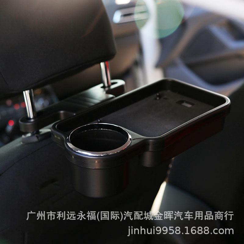 Bandeja trasera del sostenedor de taza de agua del coche del asiento trasero del coche Placa de comedor coche plegable asiento trasero bebida titular caja de almacenamiento