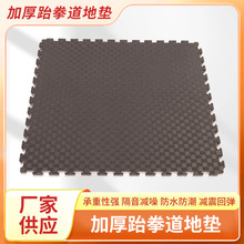 ��ȭ���؉|������y���ܶ����gɢ���赸ƴ��EVA��ĭ�؉|