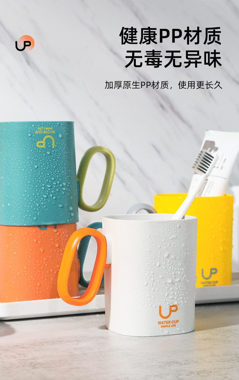 漱口杯_03.jpg