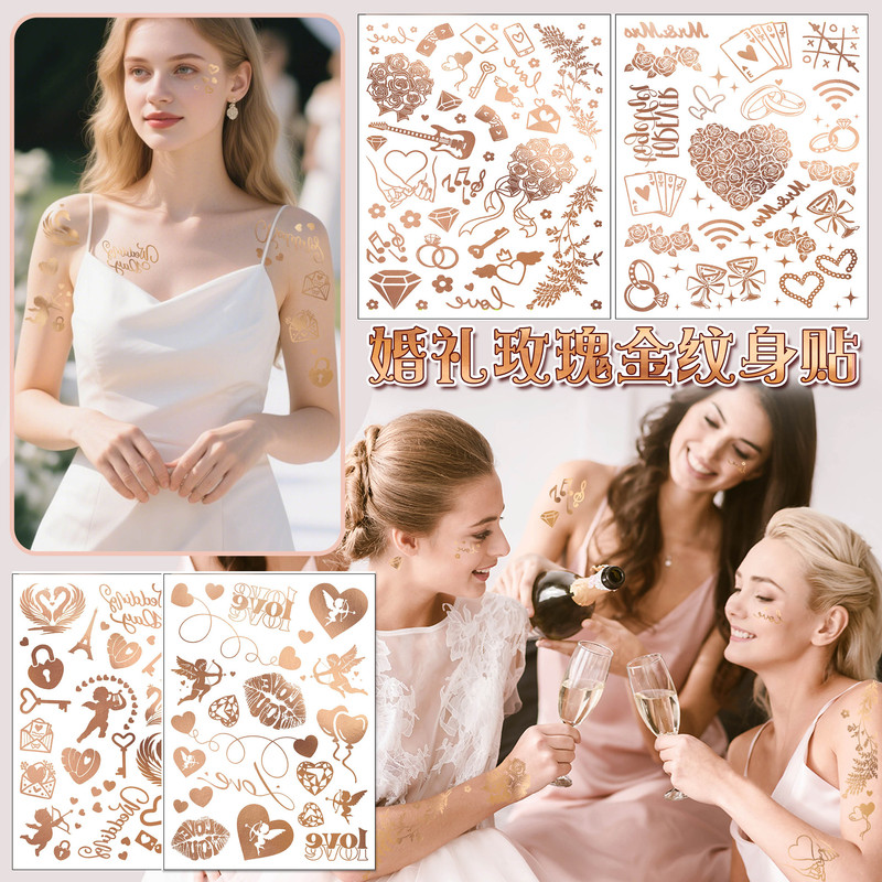 Cross-Border New Style Wedding Gold Foil Tattoo Stickers with a High-End Feel for Brides, Bridesmaids, and Wedding Parties, Metallic Temporary Tattoo Stickers Cross-Border New Style Wedding Gold Foil Tattoo Stickers with a High-End Feel for Brides, Bridesmaids, and Wedding Parties, Metallic Temporary Tattoo Stickers