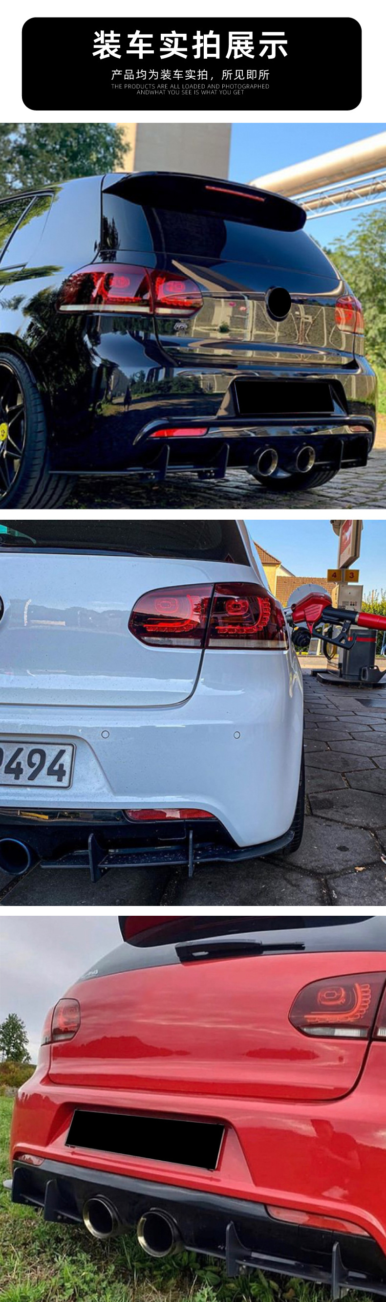 Suitable for Volkswagen Golf Mk6 R High 6R Rear Lip Rear Spoiler Wind Knife Spoiler Modification Accessories