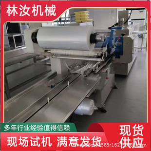 ������ʽ���b�CʳƷ�ǹ��Թ�������Ʒ�������׷����ԄӰ��b�C