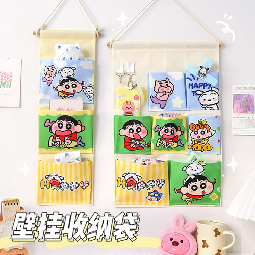 Cute wall storage bag wall hanging multi-grid student dormitory hanging basket artifact girl cartoon hanging bag door without punching