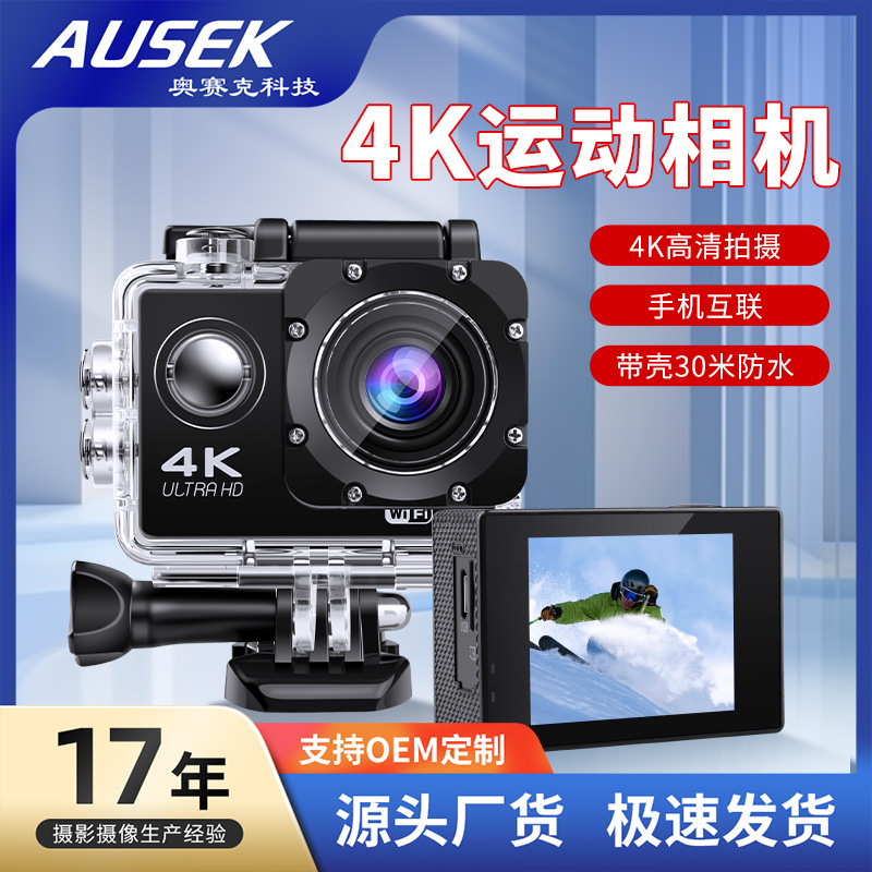 4K Sports Camera HD WiFi Remote Control Waterproof Diving Helmet…