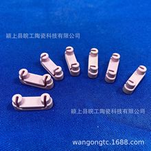 �ߜؽ^���^���������X�մɴ����^���l�ɻ�ʯ�ɮ��θ��X�����С��