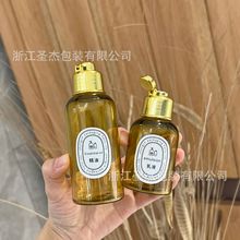 50ml120ml�����w��ԡ��ƿ����ѝϴ��Һ���bƿ��¶���Aˮ���wƿ