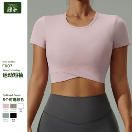 瑜伽服;运动内衣;运动裙