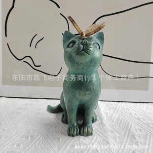 �羳�¿�ͥԺ�Ʒ�������ĺ���؈��侫����[���H�Ǻ�������[��