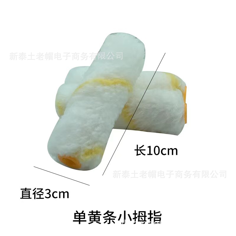 微信图片_20220418102345