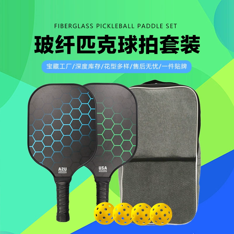 Набор для пиклбола Joola: ракетка из углеродного волокна T700, ракетка 3S, для активного отдыха, матовая тканевая текстура
