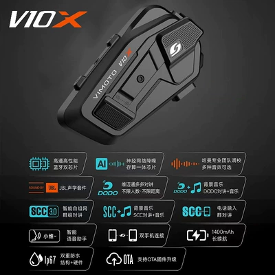 Vimaitong New Product V10X V10S Motorcycle Helmet Bluetooth Headset Jbl Unit Full Helmet Built-In V9X V9S (Motorcycle Helmet Headset) - new-v10x-jbl-headphones