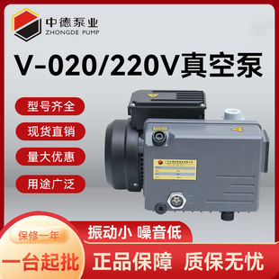 ΢����ձ���ʽ�μ�xdV-020�е����ϵ�yֱ����ձ�220V����o��