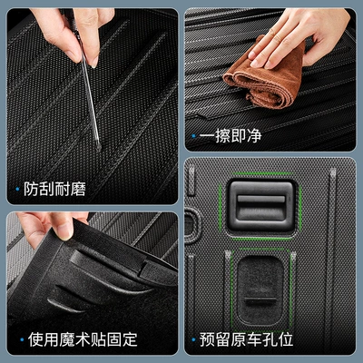 Seat Back Cushion, Tpe Buckle | Trunk Mat