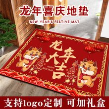 2024����؉|ϲ�c�t��̺�´�����T�|�YƷ�|�V��|��D�ɼ�logo