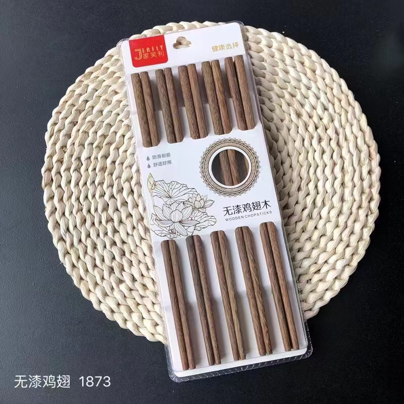 지아 푸 리 도색되지 않은 닭 날개 10 쌍 우드 물집