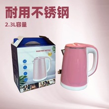 Q 늟zˮԄӔpӸ2.3L 1500W Ӣİ水I