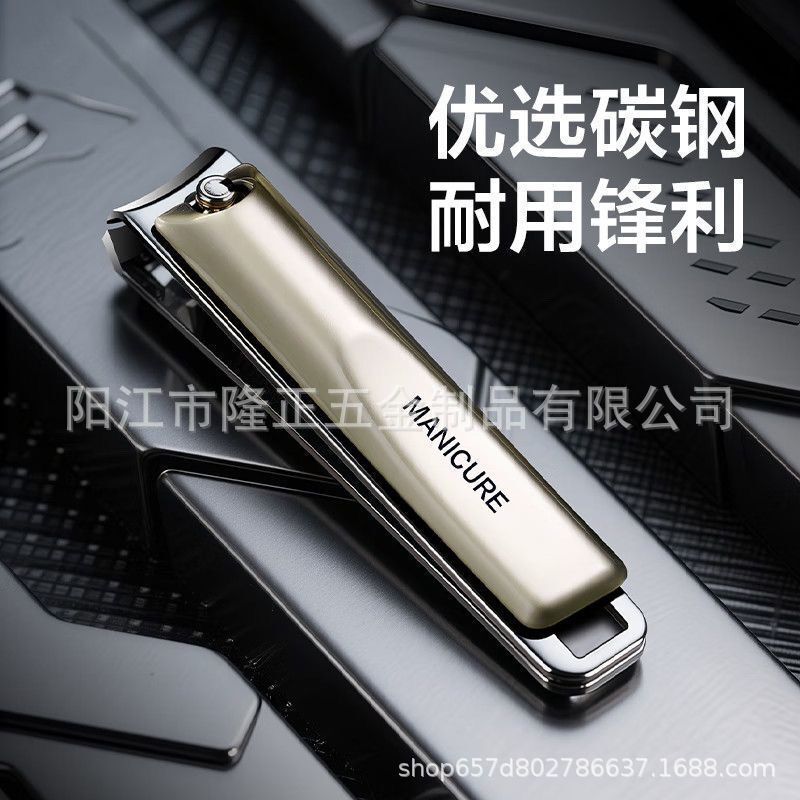 德系指甲刀指甲剪指甲钳2025新款单个剪指刀套装原装工具家用修脚|undefined