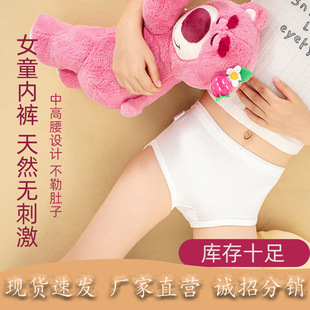 Ůͯ�����ļ������д�ͯ������ͯ��ѝ����ѝ��ѝ�羳����