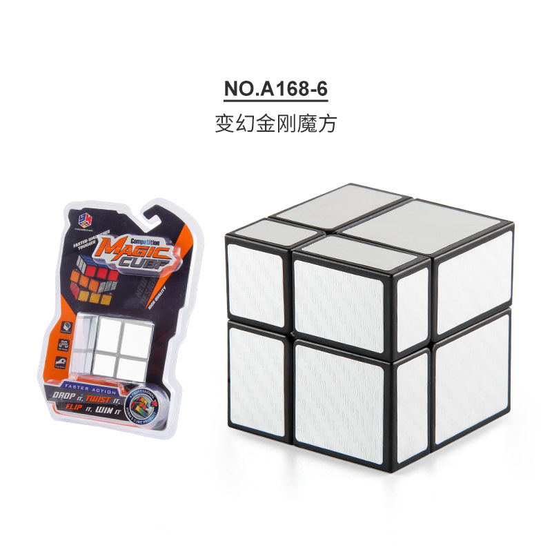 A168 - 6 cubo de Rubik espejo de segundo orden 86.4g