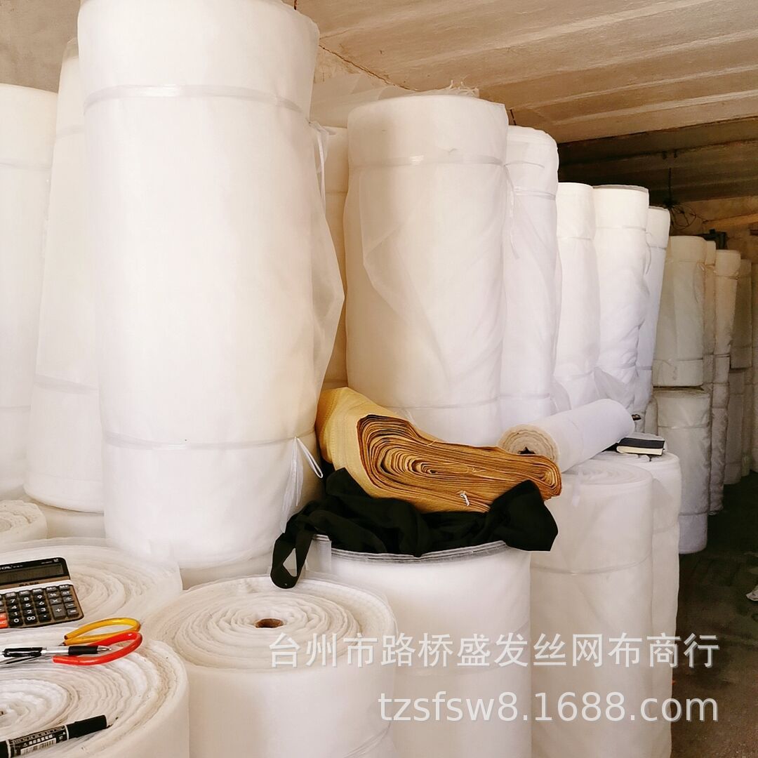 锦纶网布100目1米宽 油漆过滤网 尼龙过滤网（规格齐、价格优）