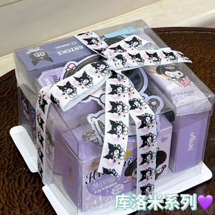 Birthday Gift for Girls Yugui Dog Tanabata Gift Valentine's Day Gift Snacks Big Gift Bag Internet Celebrity Gift Box suit
