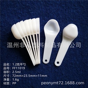 ��ș���� 1. 25������ 2.5ml���� �S��ֱ�N