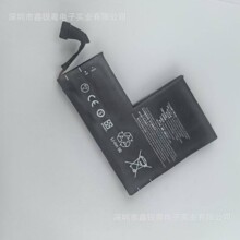 适用于掌机 F7A-T STEAM DECK Steam Deck LCD F7A游戏本电脑电池
