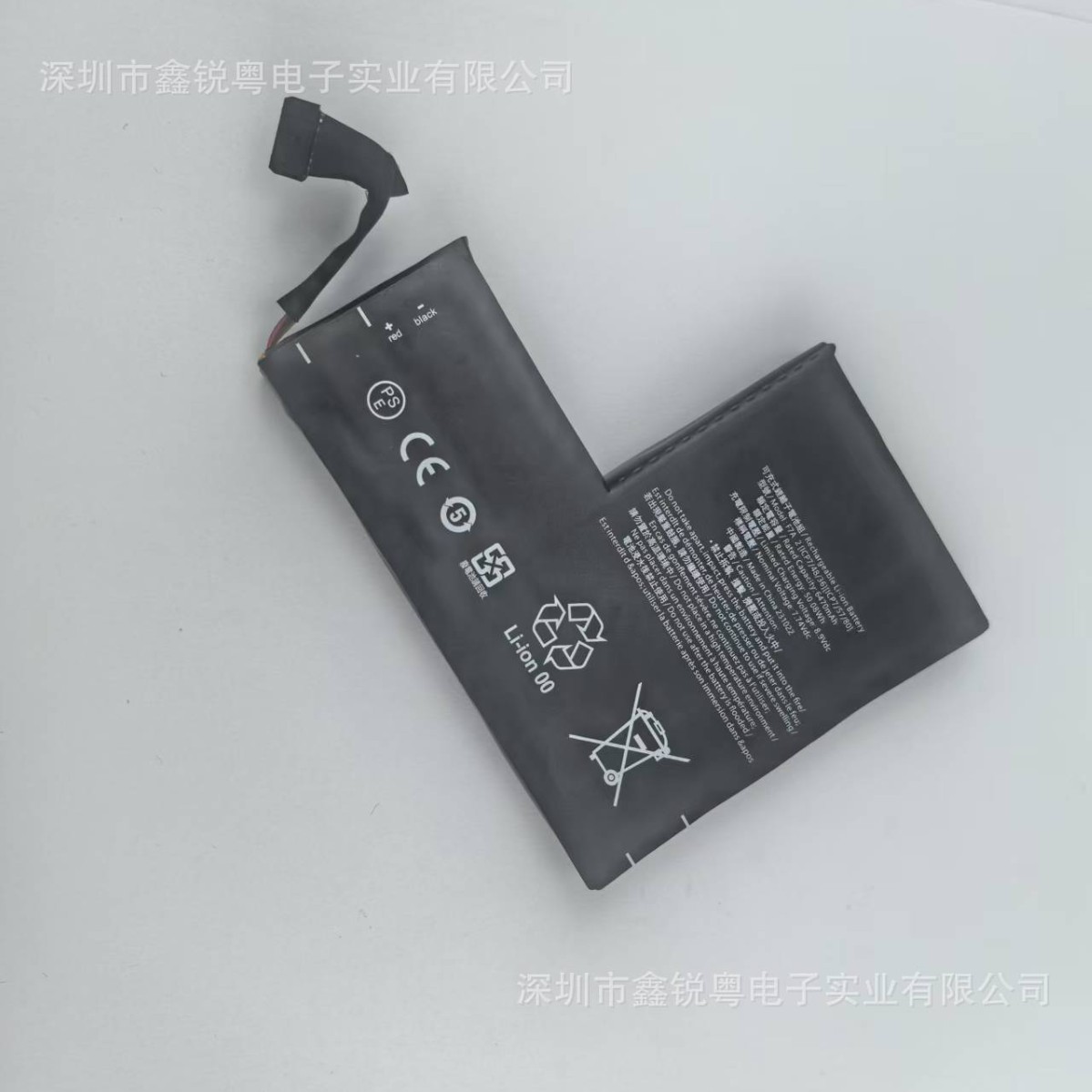 适用于掌机 F7A-T STEAM DECK Steam Deck LCD F7A游戏本电脑电池