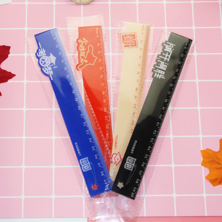 Motivational blessing text ruler, 20cm drawing measuring ruler, office stationery, prize gift, graduated ruler