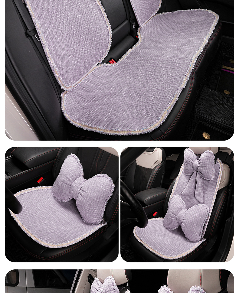 Blue Rain Original Car Headrest and Lumbar Support, Simple Solid Color Butterfly-Shaped Car Neck Pillow, Comfortable Chanel-Style Car Cushion