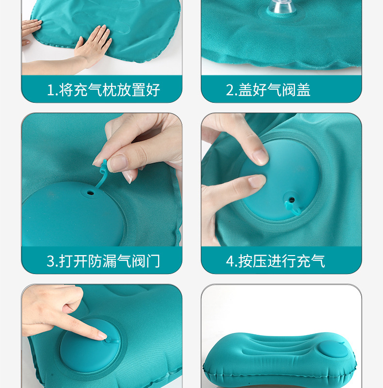 充气枕-_14.jpg