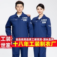 ����Ӻ񼆿�����������܇�g��ĥ�ڱ������b���l��Ʒ�|���b��ȼ