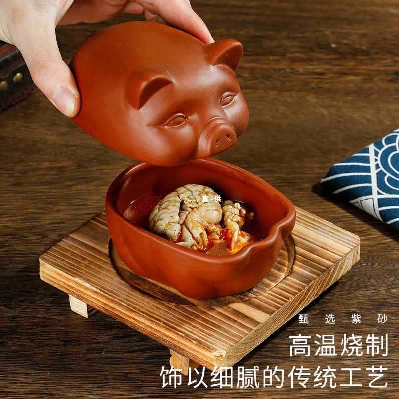 批发餐具紫砂猪脑花容器火锅店烧烤猪脑容器小吃碗烤脑花碗餐厅特