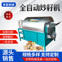 С늼ӟ᳴؛CP֥鳴ȫԄӲѴ󶹻ϙC