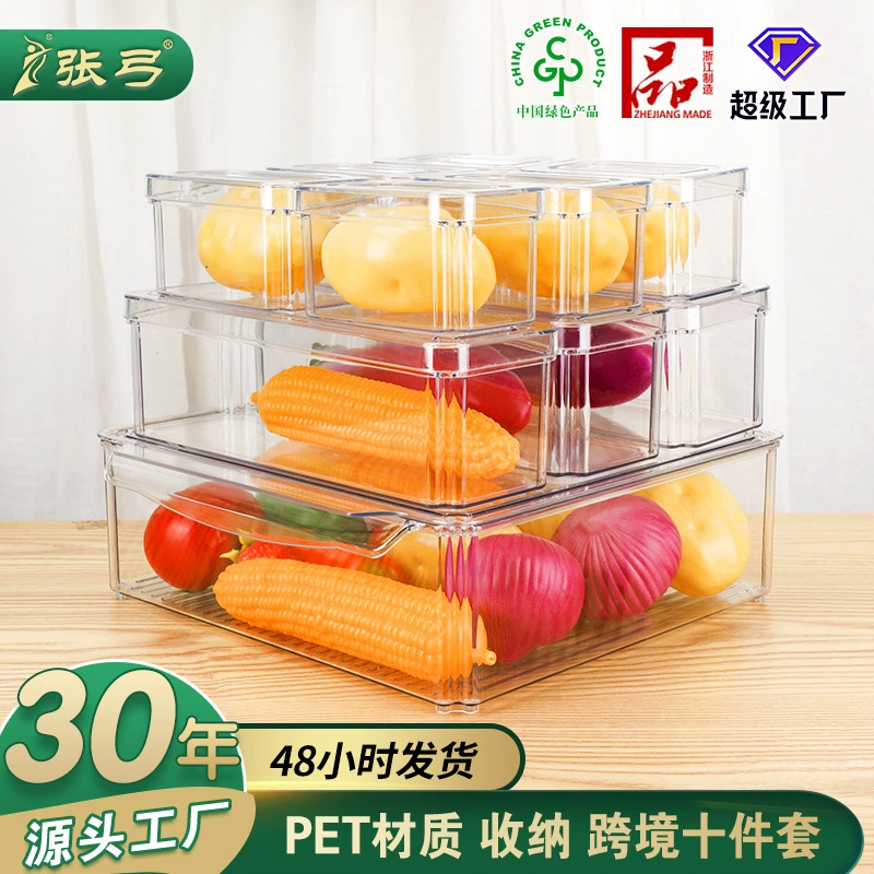 Ящик для хранения холодильника пищевая кухня Бытовая коробка для сортировки продуктов питания ящик для пельменей ящик для хранения ПЭТ яиц набор из десяти предметов
