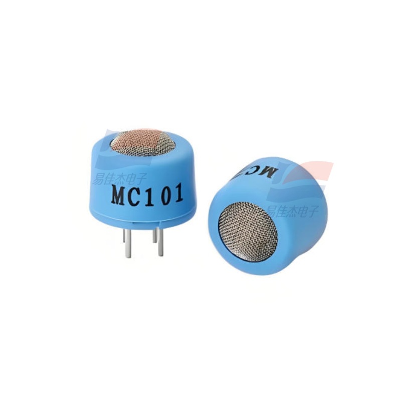 MC101 甲烷传感器 用于家庭天然气液化气等的泄露报警或浓度检测