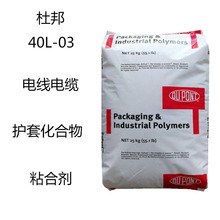 Ű40L-03 EVAϩϩ40L-03 늾| o׻