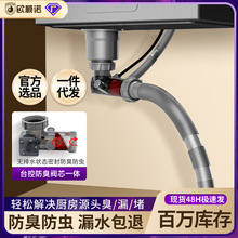 ϴ�˳�̨����ˮ�����b������ˮ�ܴ�β���ˮ��ȫ�����ˮ���p��ˮ