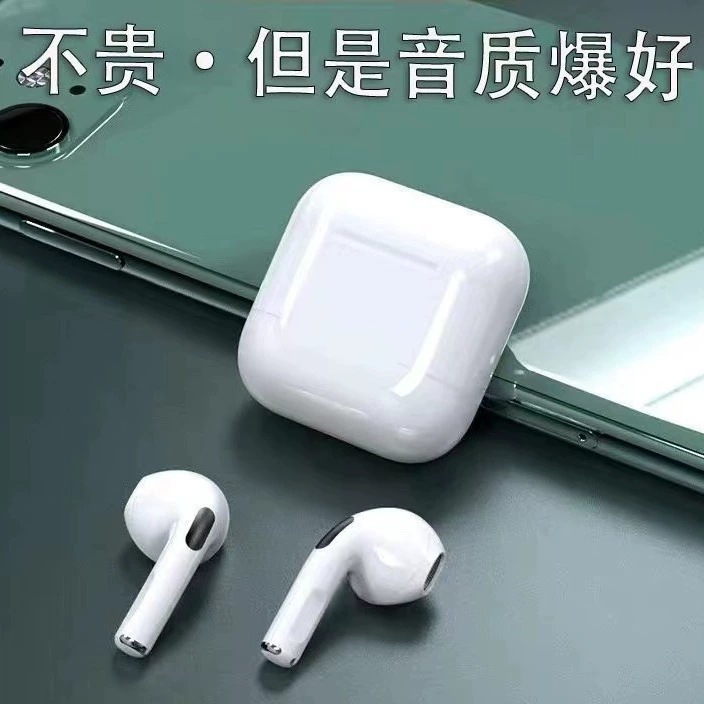 Huaqiang North Extra-Long Headphones Pro4 Bluetooth Wireless Earbuds – White