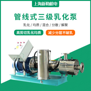 ������ ��֬  �����ܾ�ʽ�黯�C �ھ�ʽ�黯�C ���б� �黯���|��