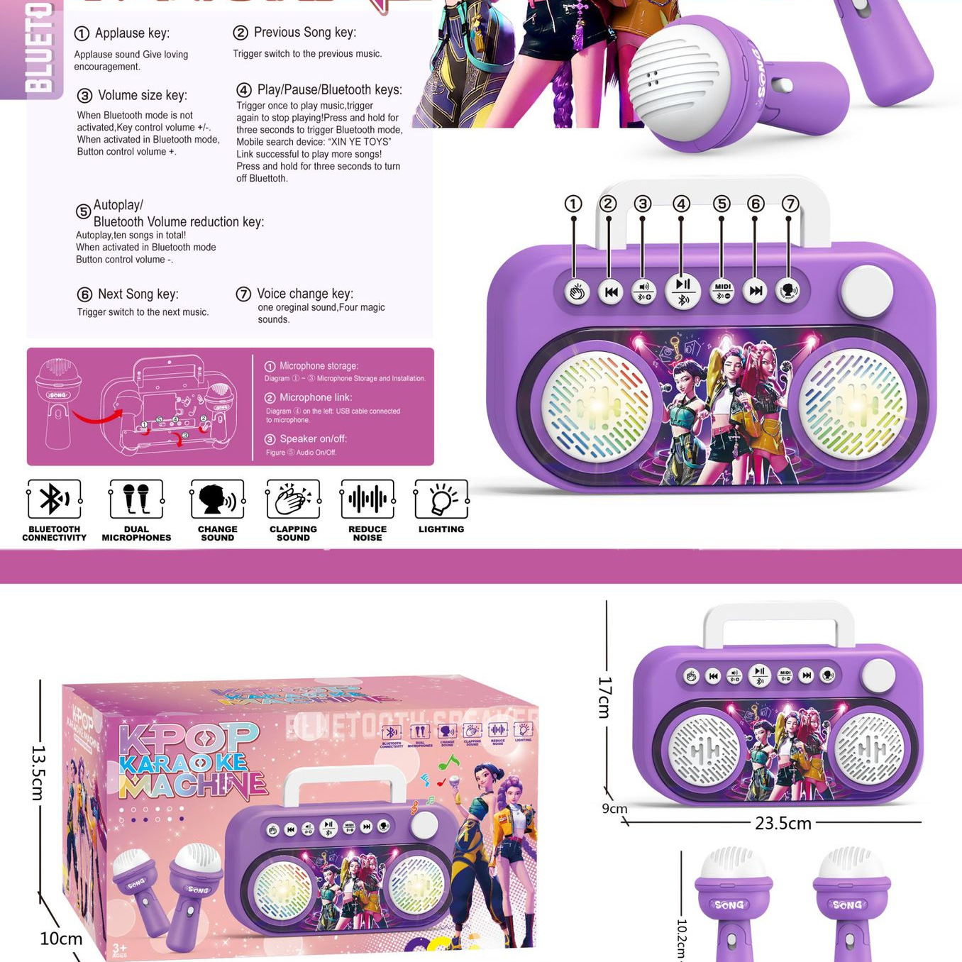 Cross-border hot selling children's microphone toy Super Cool 5 lights boys and girls microphone playing songs educational toys