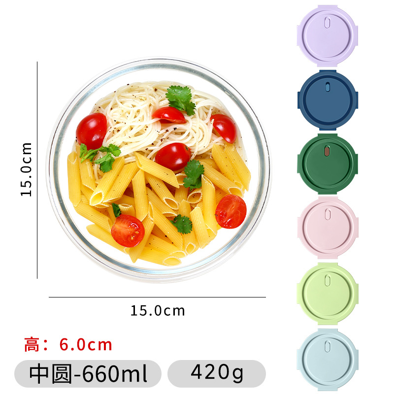 Caja de almuerzo de vidrio refrigerador almacenamiento tazón de preservación con cubierta caja de sellado de microondas caja de bento estudiante tazón de fideos de gran capacidad