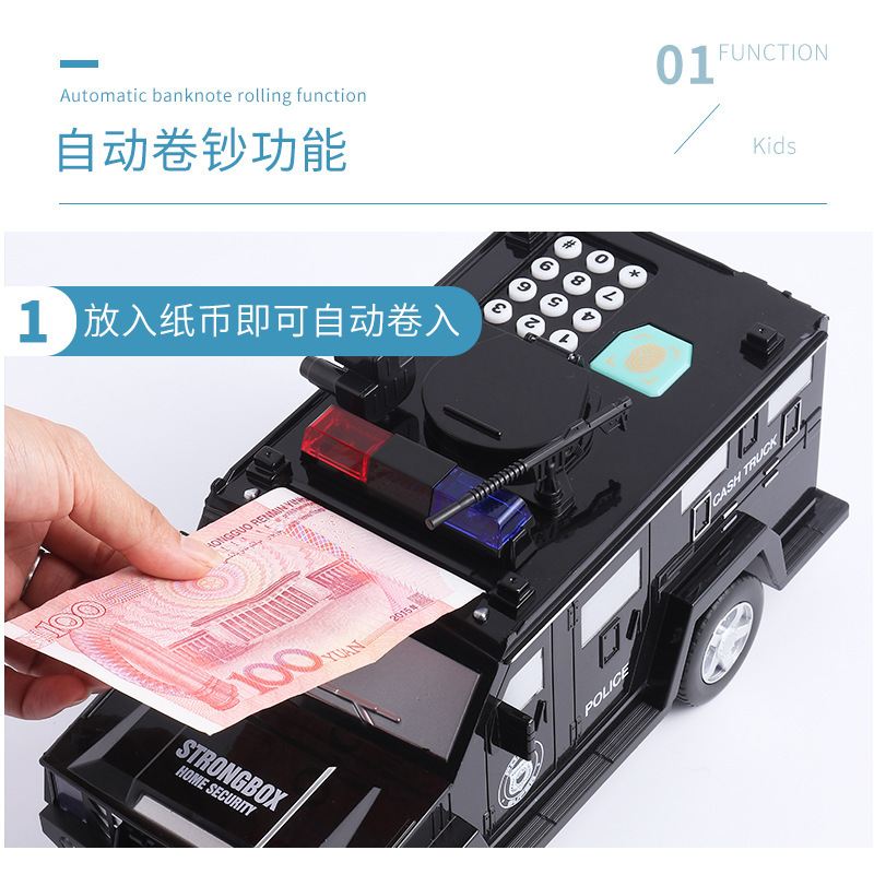 Cross-border children's toy cash transport vehicle piggy bank children's password box automatic money roll fingerprint password lock color box wholesale
