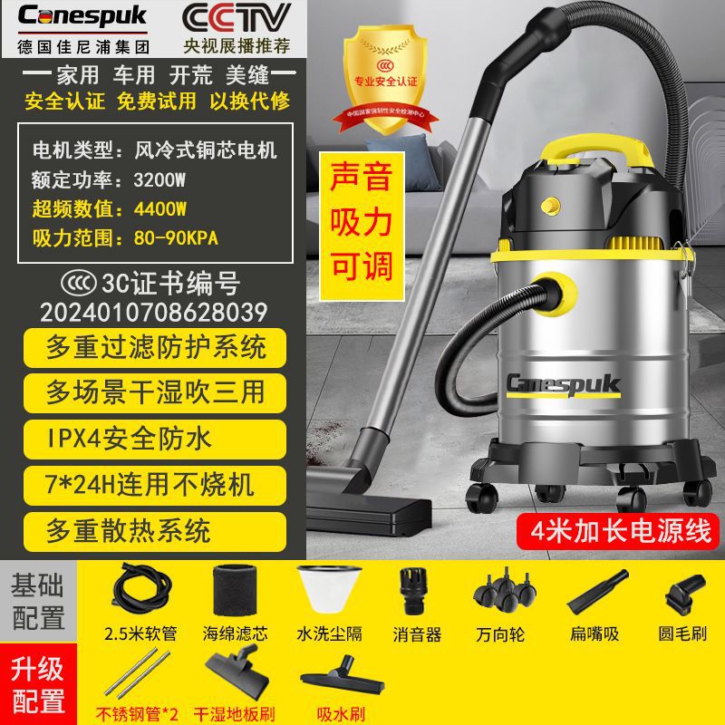 32L 속도 조절 [구리 코어 모터] 표준 모델