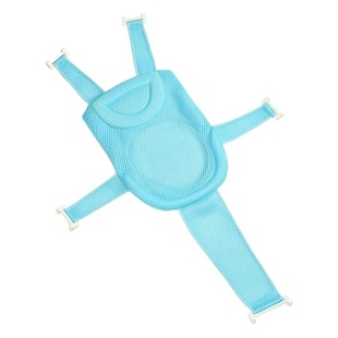 New Five Corner Bath Net Baby Bath Net Anti-Slip Bath Net Baby Bath Bed Five Corner Bath Net Universal Adjustable Net