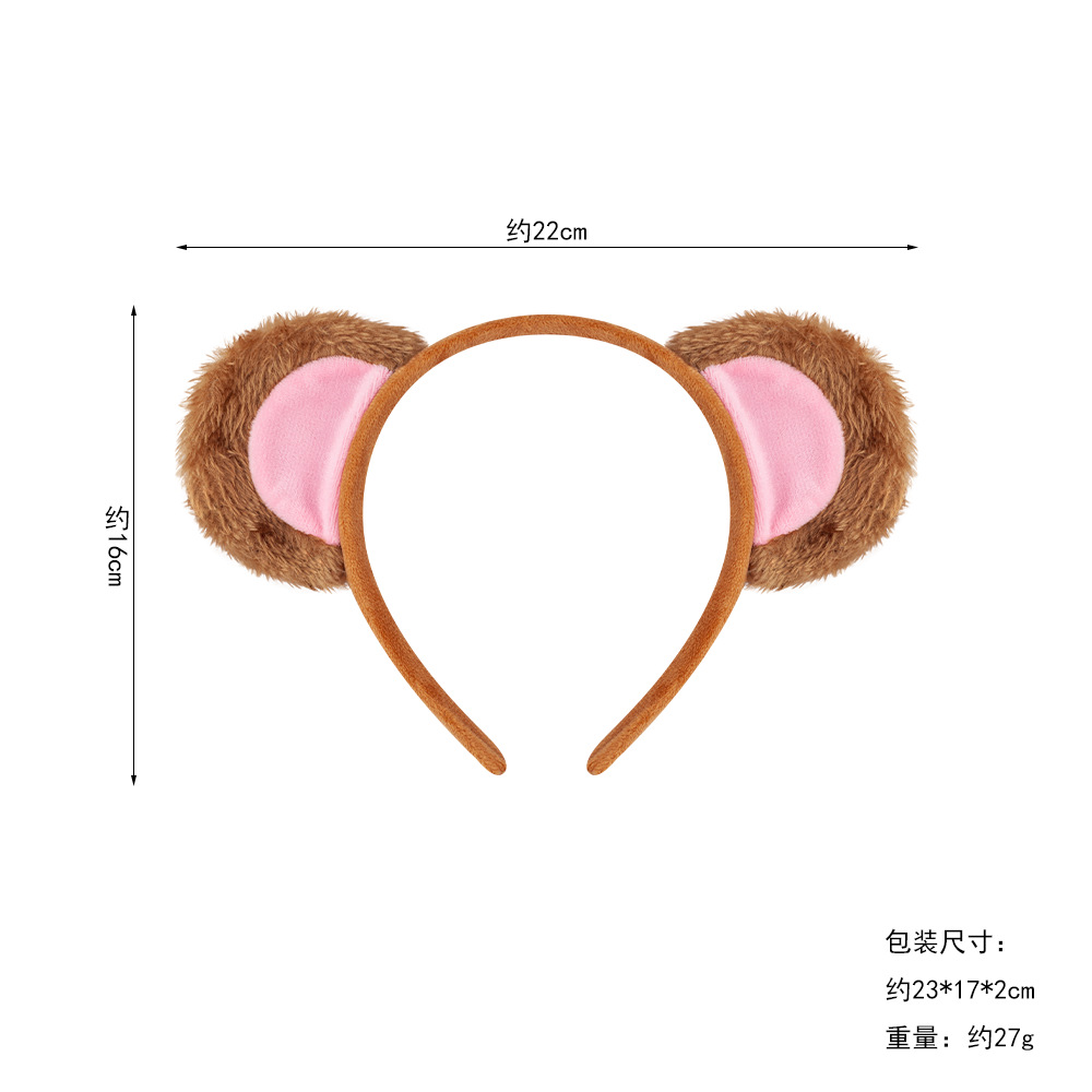 Diademas de animales y orejas de mono o oso, accesorios para disfraces y fiestas de Halloween, modelo transfronterizo